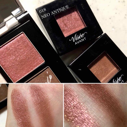 ヴィセ アヴァン シングルアイカラー/Visée/単色アイシャドウを使ったクチコミ(3枚目)