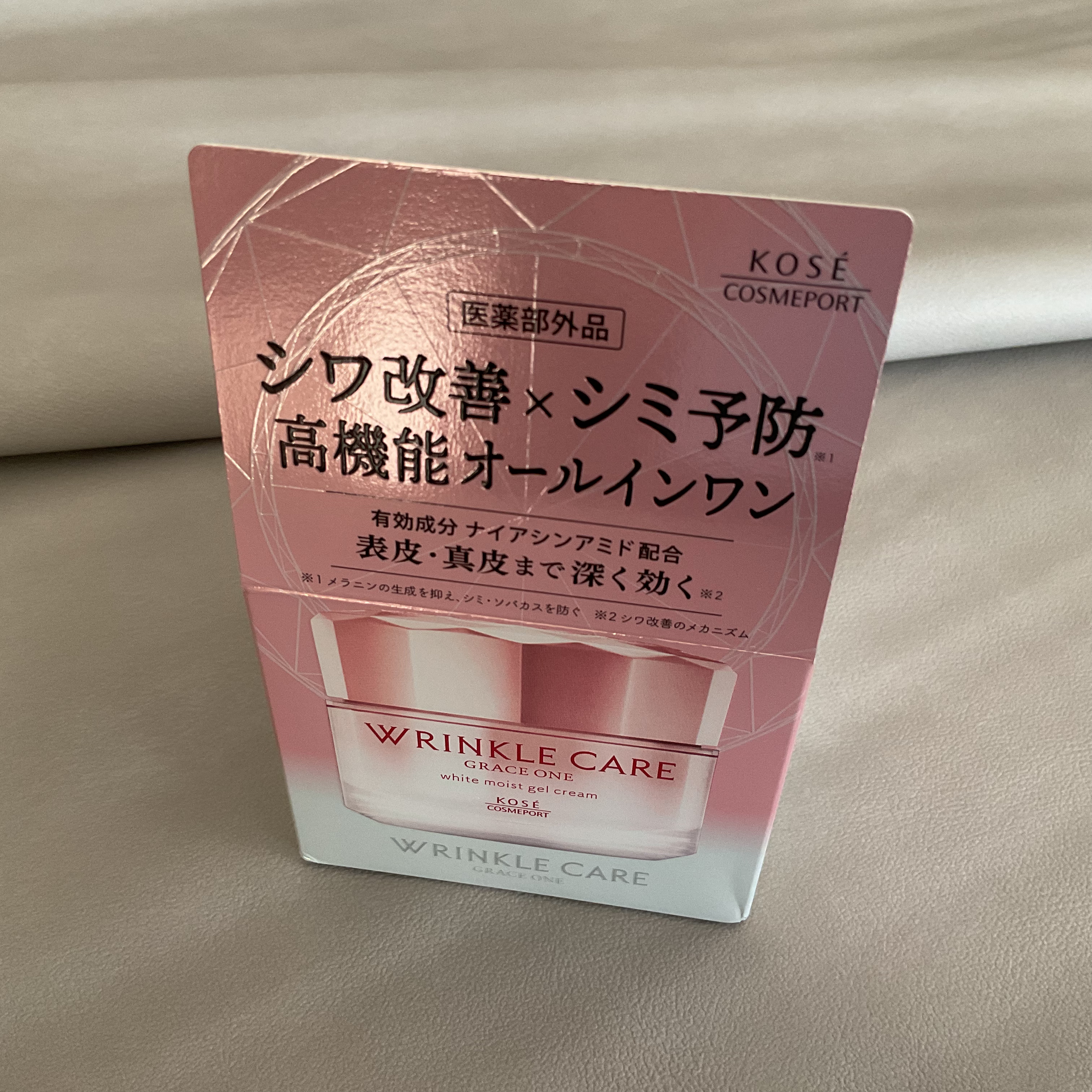 を使ったクチコミ（1枚目）