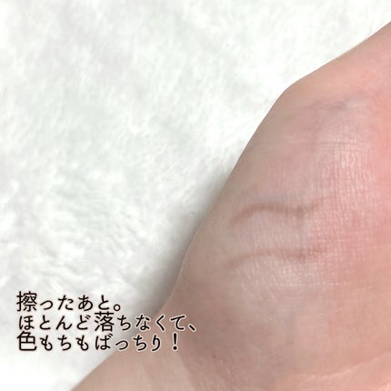 3wayスリムシェードライナー/キャンメイク/リキッドアイライナーを使ったクチコミ(5枚目)