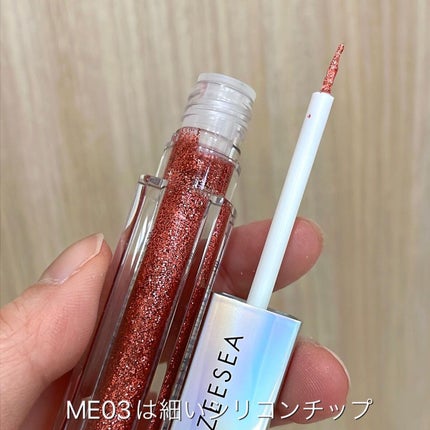 ダイヤモンドシリーズ 星空リキッドアイシャドウ ME 03 ドキドキ/ZEESEA/リキッドアイシャドウを使ったクチコミ(3枚目)