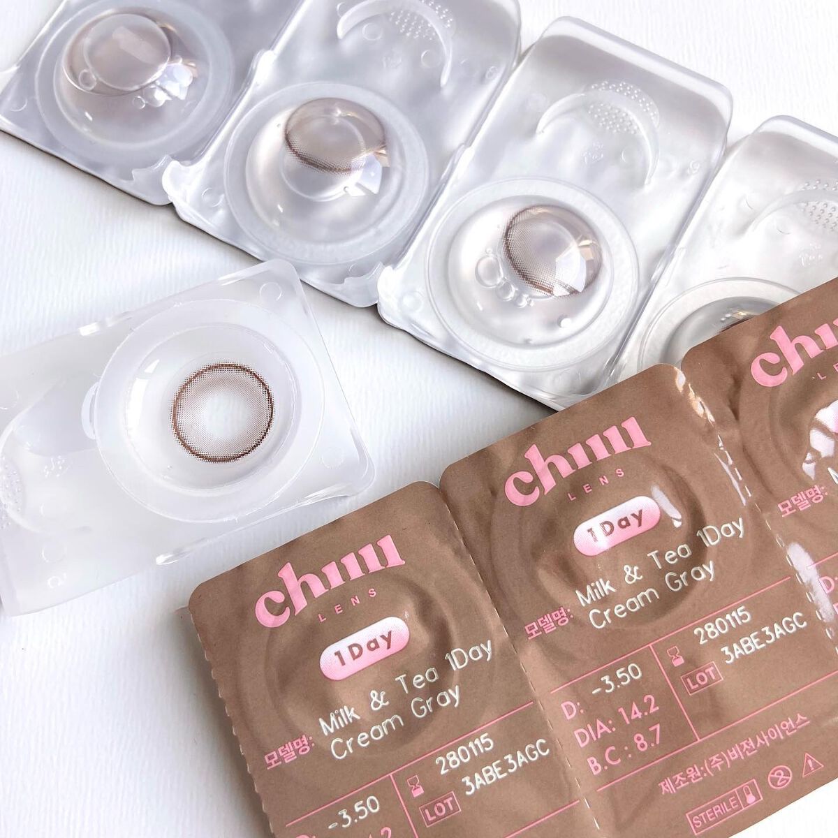 chuuLENS Milk&Tea 1day/chuu LENS/ワンデー(1DAY)カラコンを使ったクチコミ(8枚目)