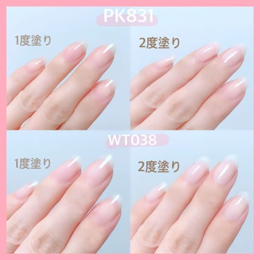 ネイルホリック Milky color PK831/ネイルホリック/マニキュアを使ったクチコミ（3枚目）