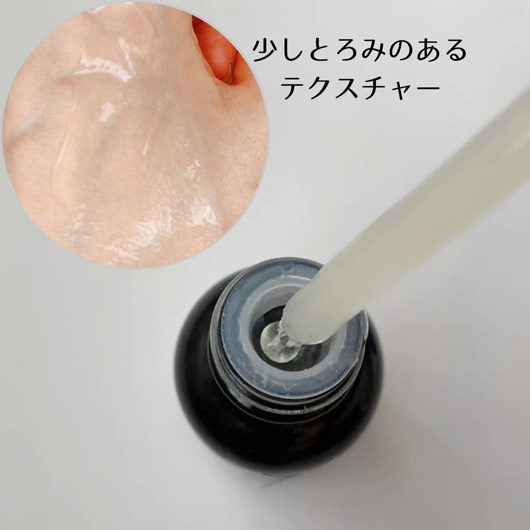 5番 白玉グルタチオンC美容液/numbuzin/美容液を使ったクチコミ(2枚目)