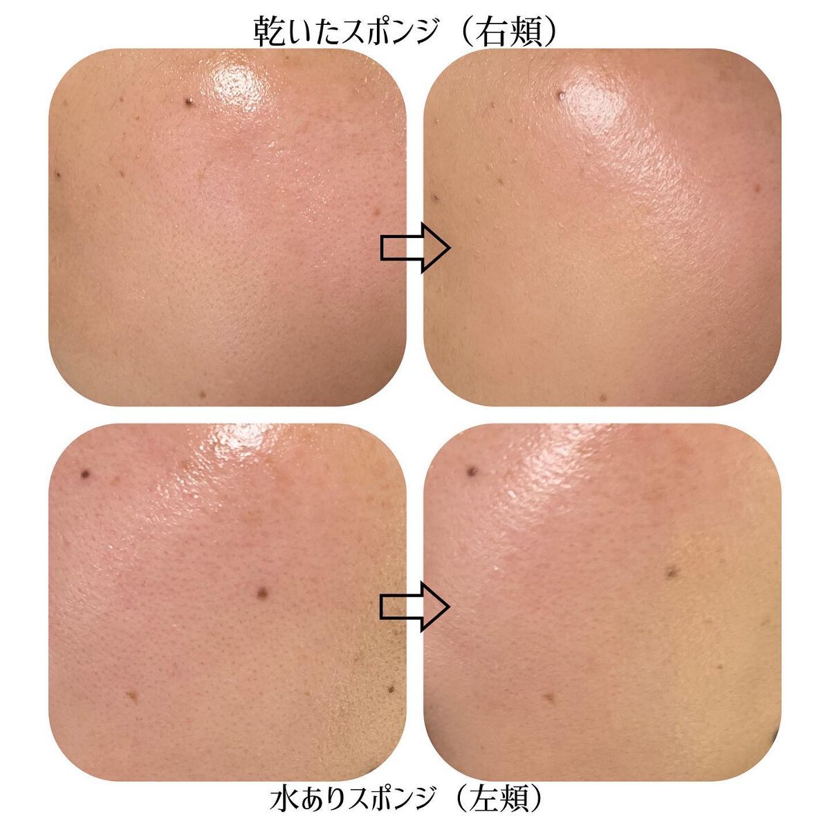 ベアプロ 16HR パウダー ファンデーション/bareMinerals/パウダーファンデーションを使ったクチコミ(5枚目)