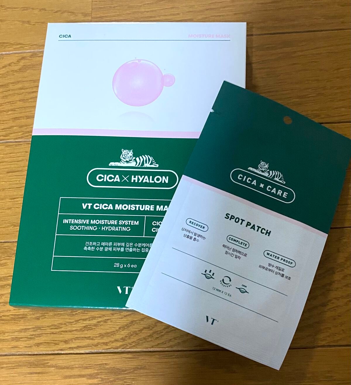 CICA クリーム/VT/フェイスクリームを使ったクチコミ(5枚目)