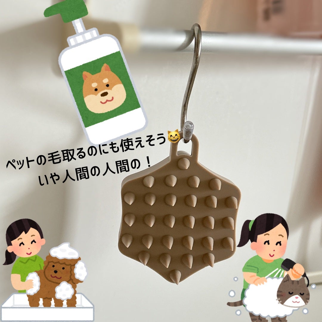 マッサージブラシ/ALLNA ORGANIC/スカルプブラシを使ったクチコミ(4枚目)