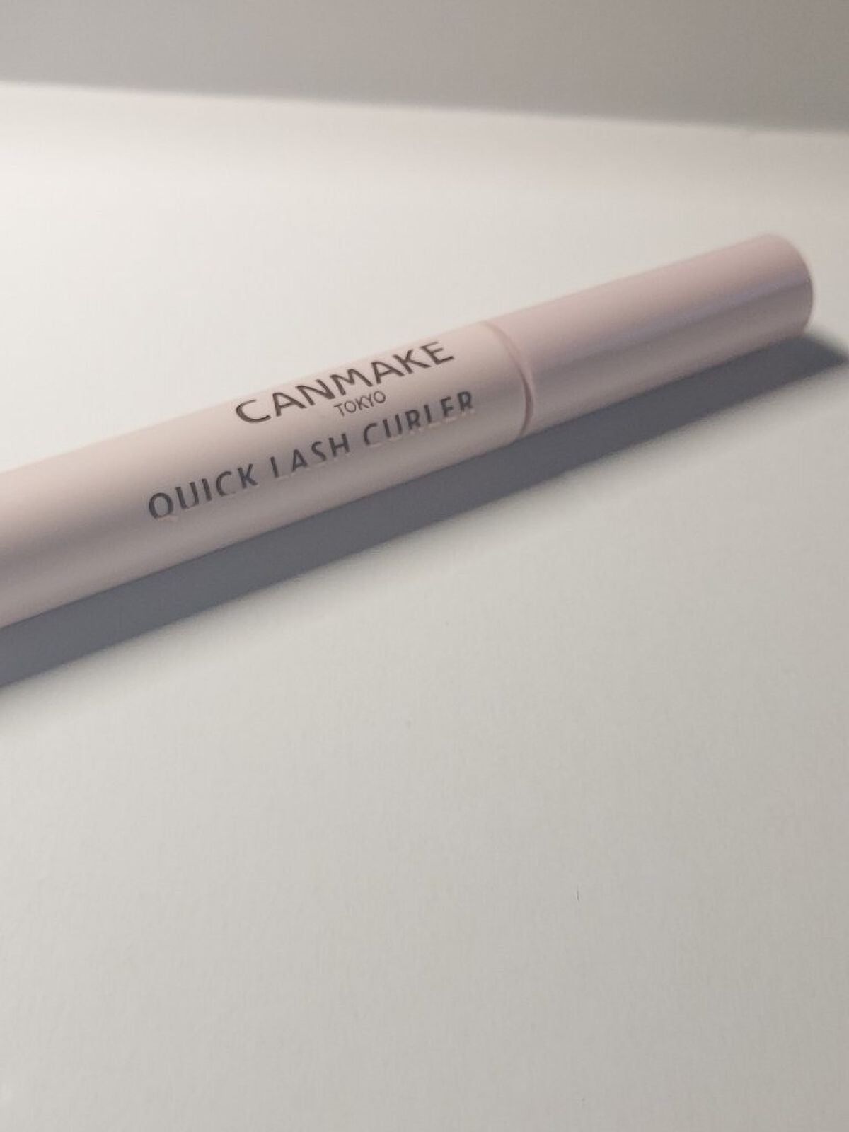 クイックラッシュカーラー/キャンメイク/マスカラ下地を使ったクチコミ(1枚目)
