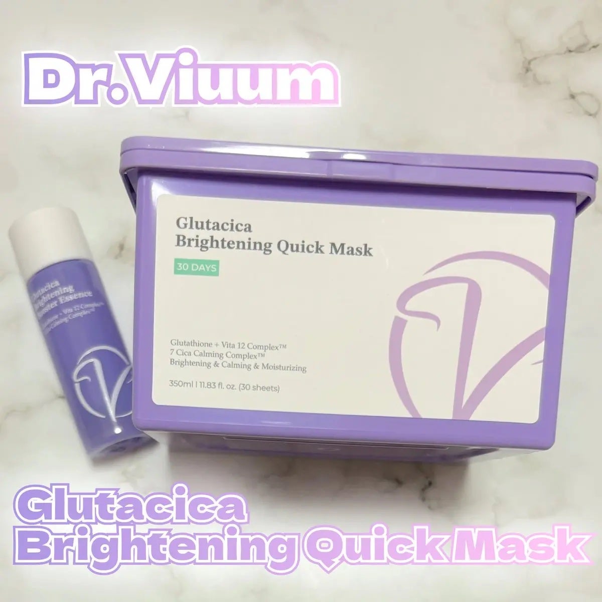 グルタシカ ブライトニングクイックマスク/Dr.Viuum/シートマスク・パックを使ったクチコミ(1枚目)