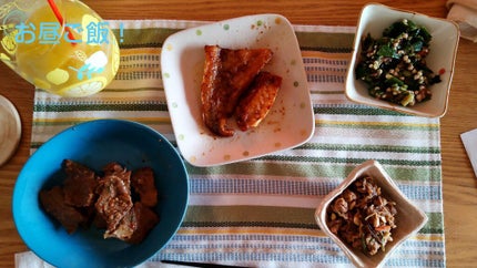 りんりん on LIPS 「みなさんこんにちは!ダイエット4日目です!今日は朝ごはんは、納..」(5枚目)