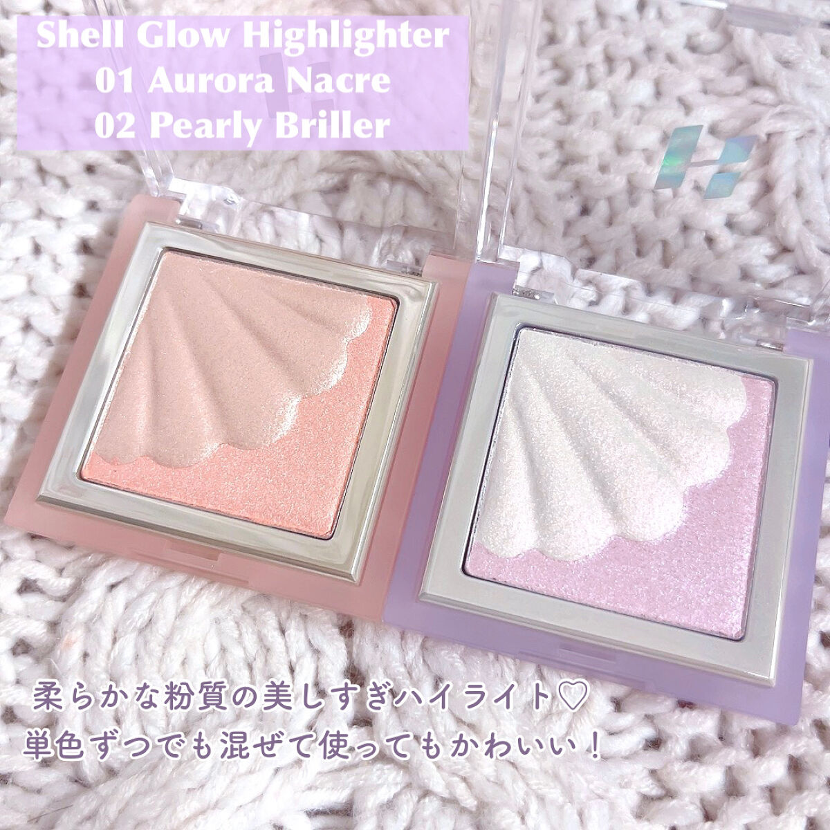 マイフェイブムードアイパレット 9カラー/HOLIKA HOLIKA/アイシャドウパレットを使ったクチコミ（3枚目）