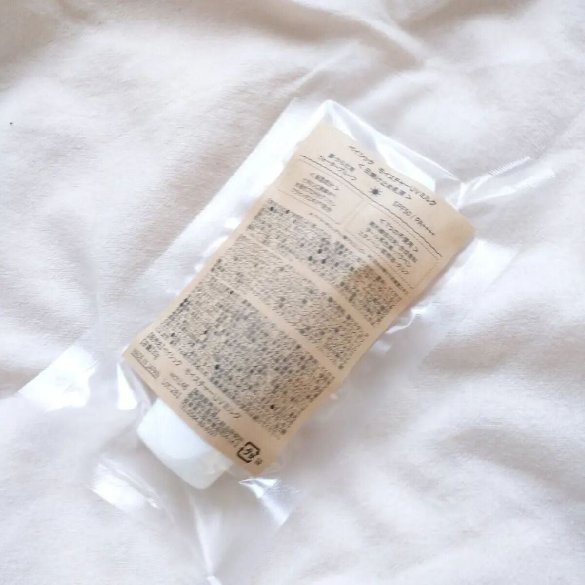 アプリコットカーネルオイル/自然化粧品研究所/フェイスオイルを使ったクチコミ(3枚目)