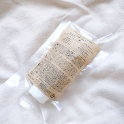 アプリコットカーネルオイル/自然化粧品研究所/フェイスオイルを使ったクチコミ(3枚目)