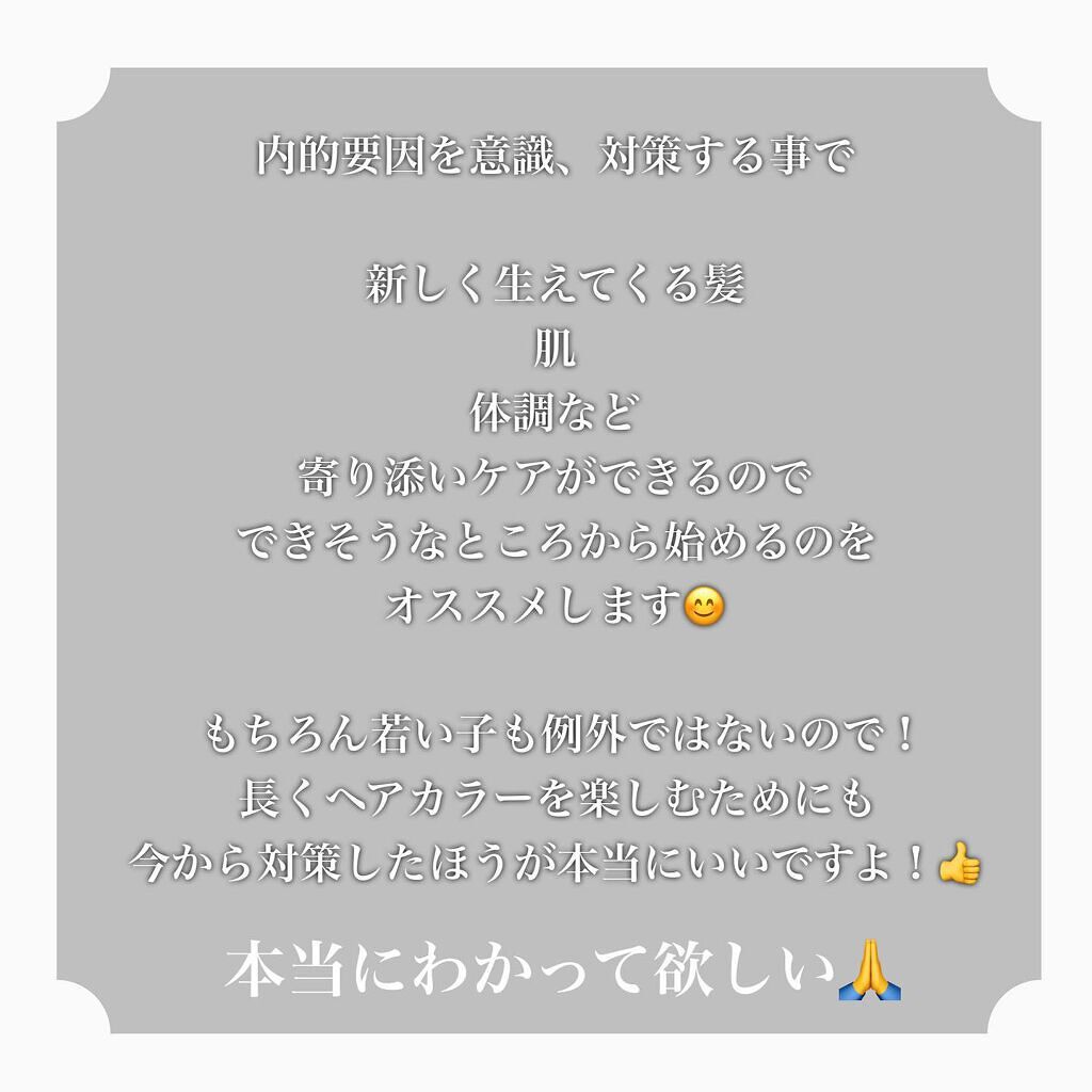 nao@s on LIPS 「若者も侮れない将来もヘアスタイルを楽しみたい方絶対意識して欲し..」(6枚目)