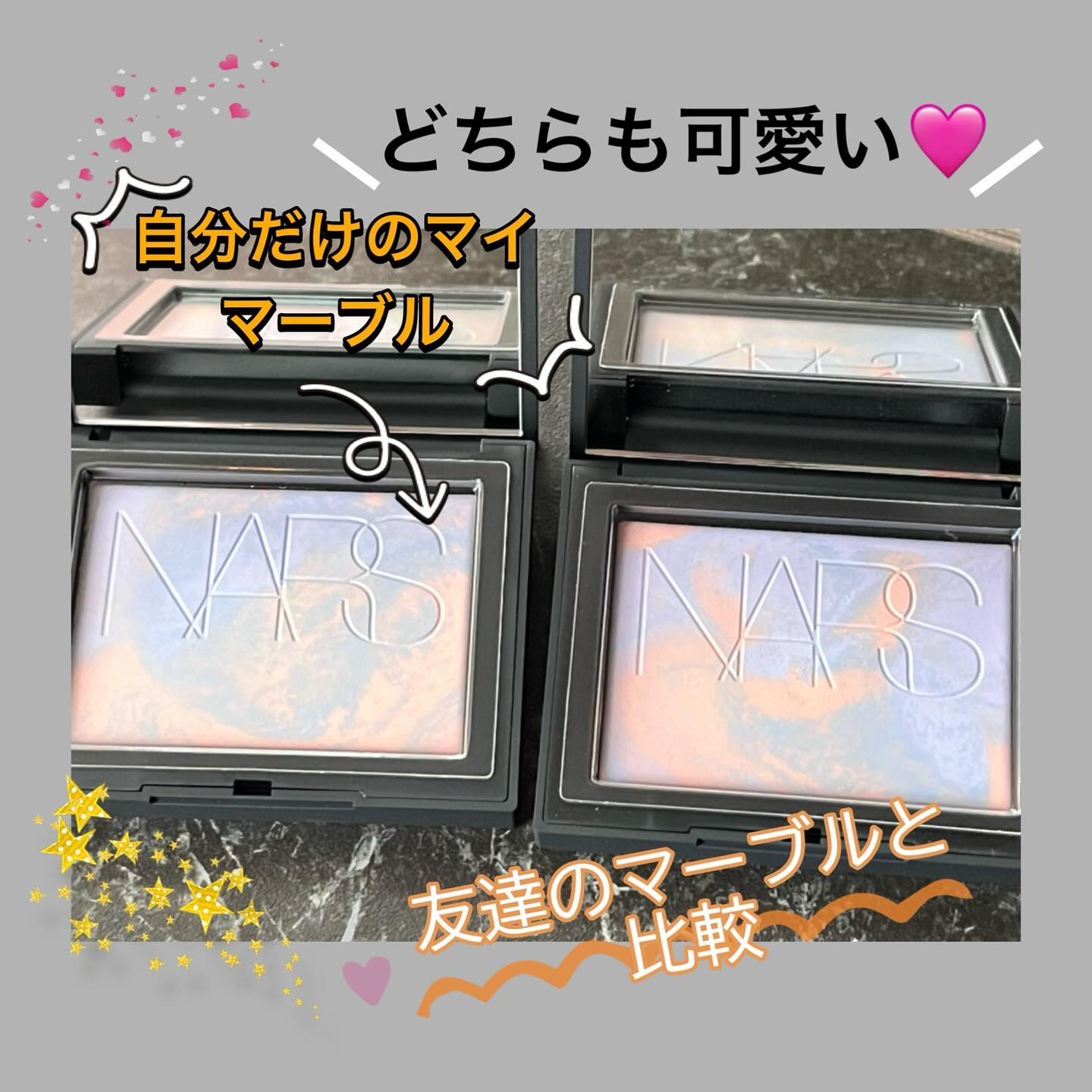 ヴォワールコレクチュールｎ/クレ・ド・ポー ボーテ/化粧下地を使ったクチコミ（2枚目）