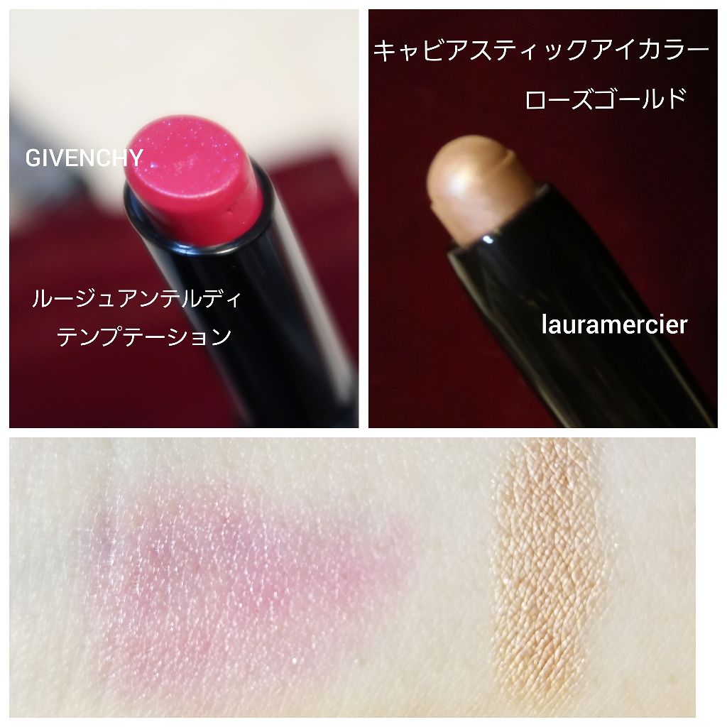 My Little Box/My Little Box/その他キットセットを使ったクチコミ(3枚目)