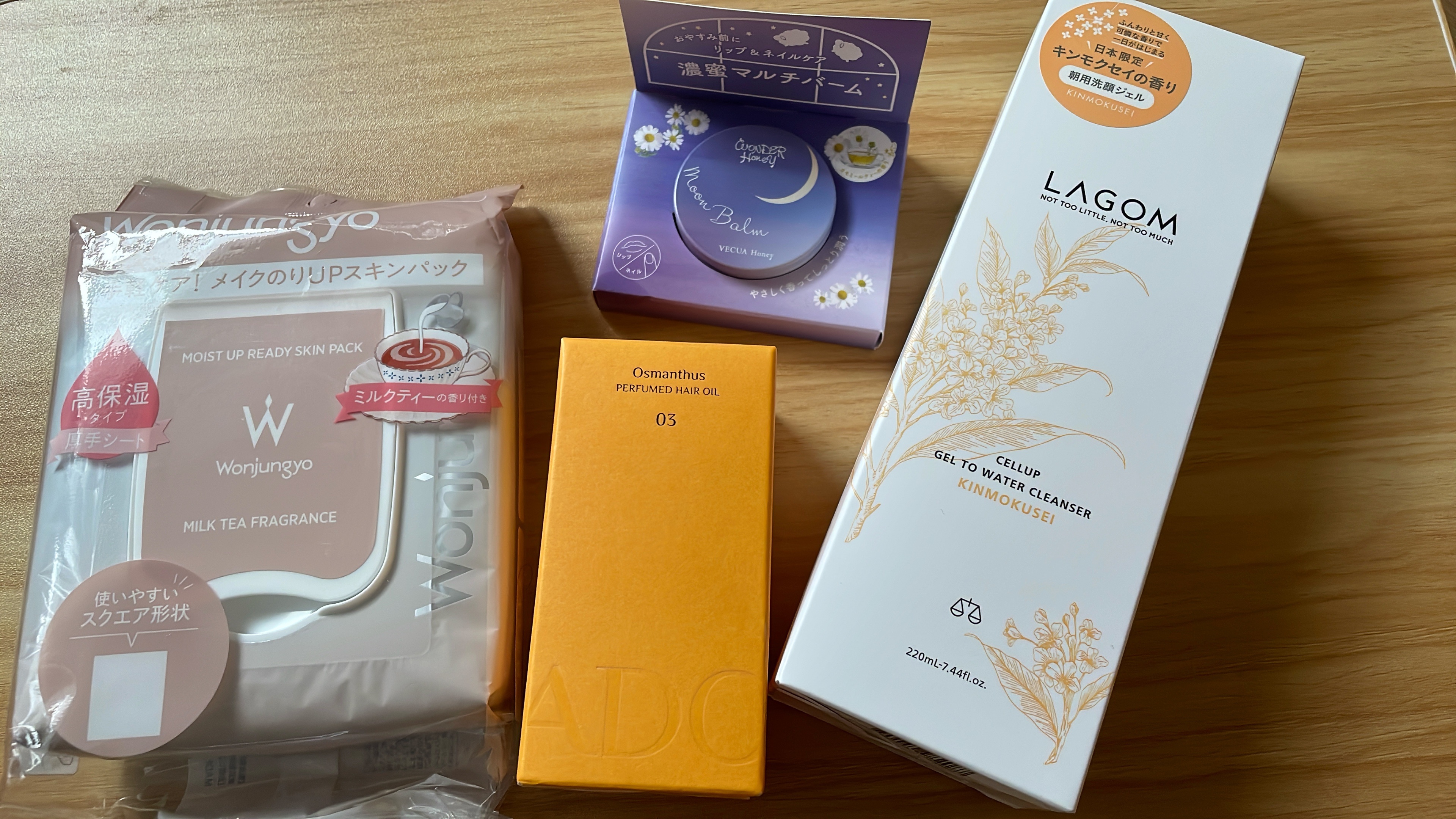 ワンダーハニー ムーンバーム カモミールティー/VECUA Honey/香水(レディース)を使ったクチコミ（1枚目）