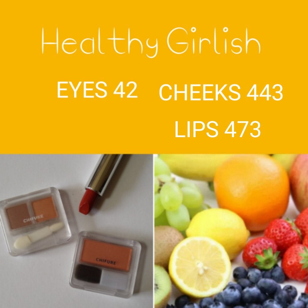 口紅(詰替用)/ちふれ/口紅を使ったクチコミ(8枚目)