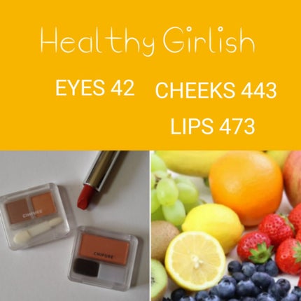 口紅(詰替用)/ちふれ/口紅を使ったクチコミ(8枚目)