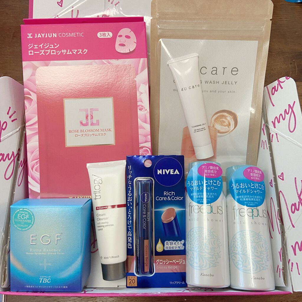 RAXY/Rakuten/その他を使ったクチコミ（3枚目）