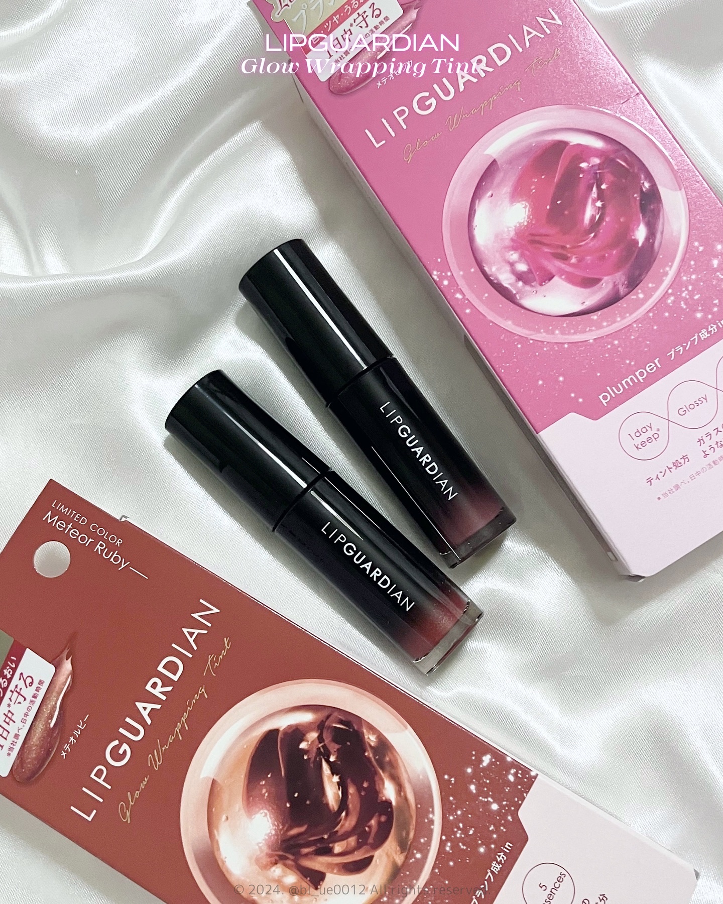 リップガーディアン グロウラッピングティントP/LIPGUARDIAN/リップティントを使ったクチコミ（3枚目）