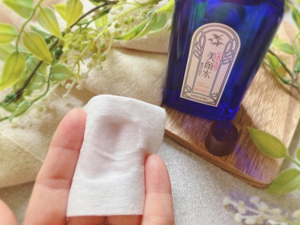 を使ったクチコミ(2枚目)