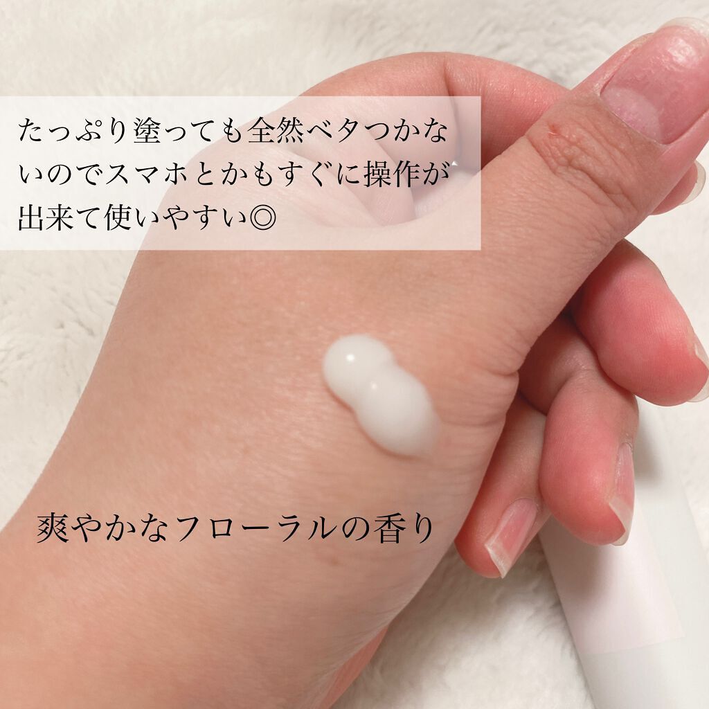 ウトリ ハンドクリーム		/utori/ハンドクリームを使ったクチコミ(2枚目)