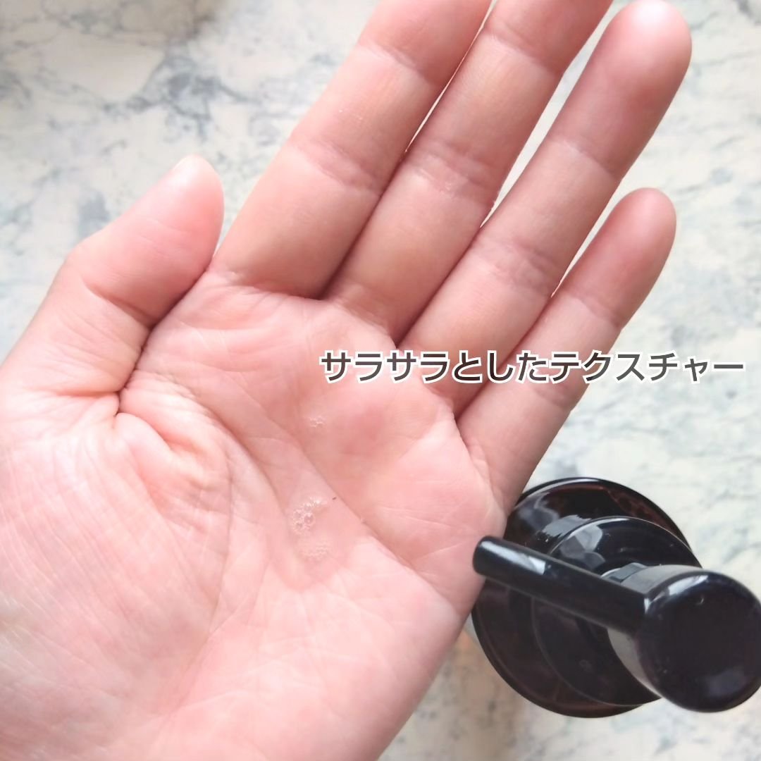 クレンジング リキッド/ドゥーオーガニック/クレンジングウォーターを使ったクチコミ（3枚目）