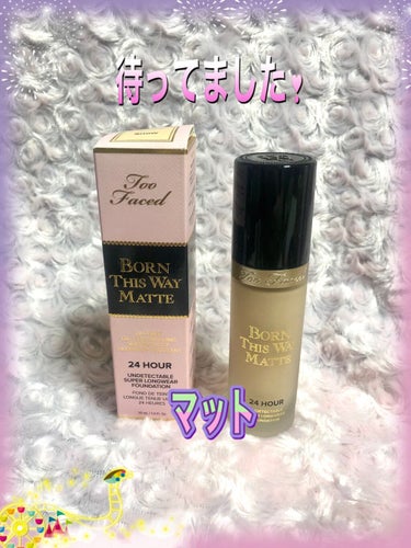 ボーン ディス ウェイ アンディテクタブル 24H マット ファンデーション/Too Faced/リキッドファンデーションを使ったクチコミ（1枚目）