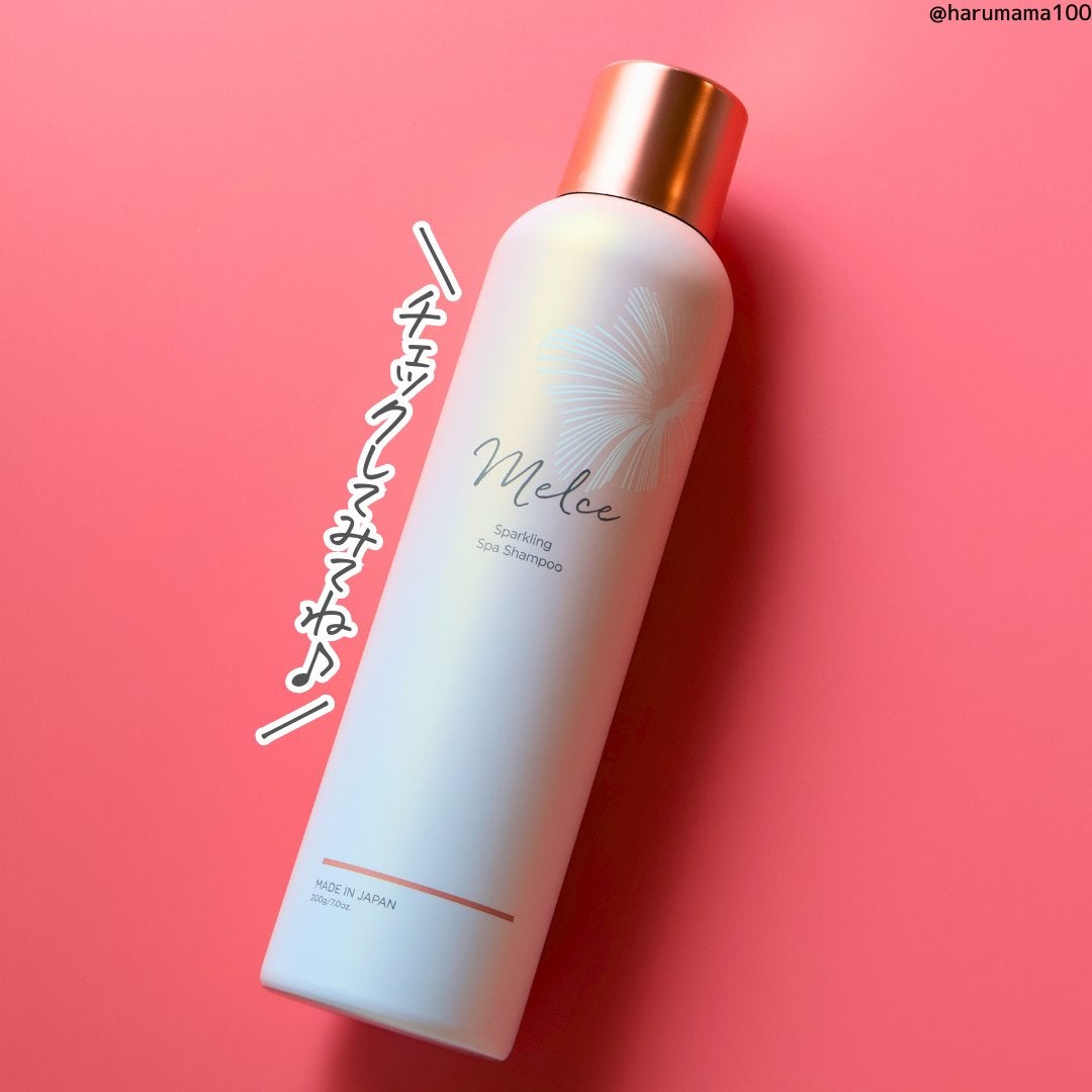 スパークリングシャンプー/メルス/市販シャンプーを使ったクチコミ(6枚目)