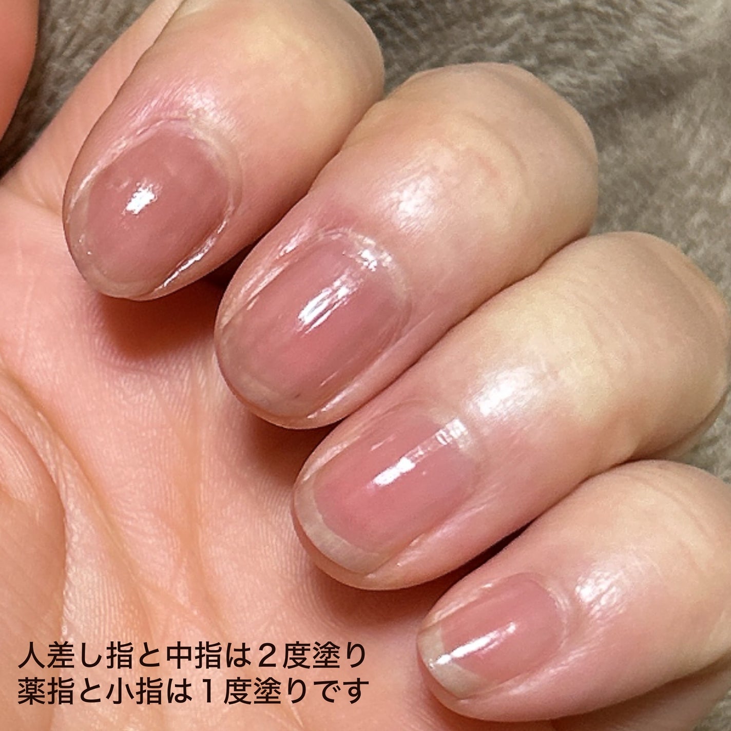 アンドバイロムアンド グラッシードロップネイル/&nd by rom&nd/マニキュアを使ったクチコミ(2枚目)