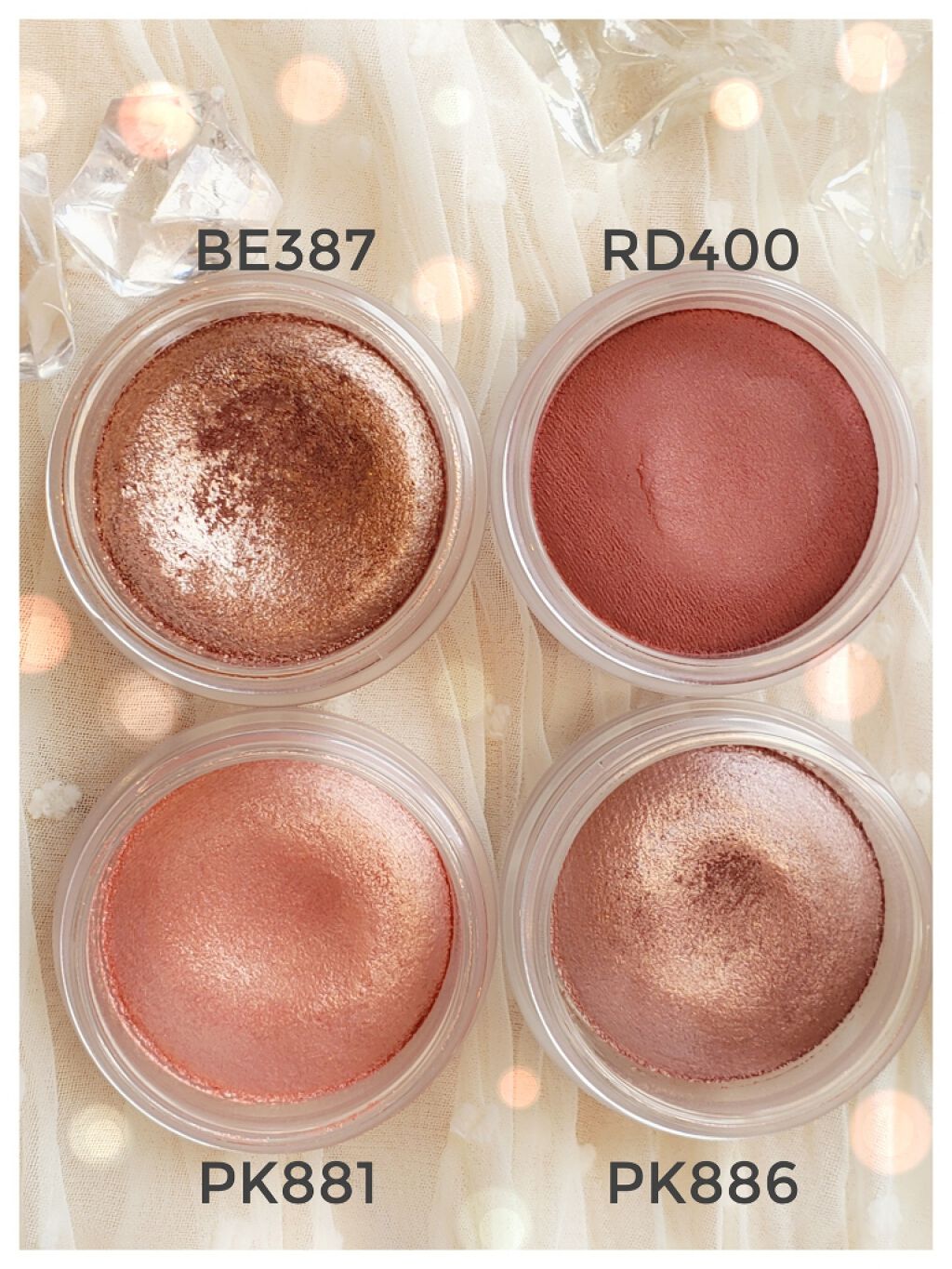 アイグロウ ジェム/DECORTÉ/ジェル・クリームアイシャドウを使ったクチコミ（2枚目）