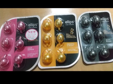 プロケラチン シルキーブラック/ellips/ヘアオイルを使ったクチコミ(1枚目)