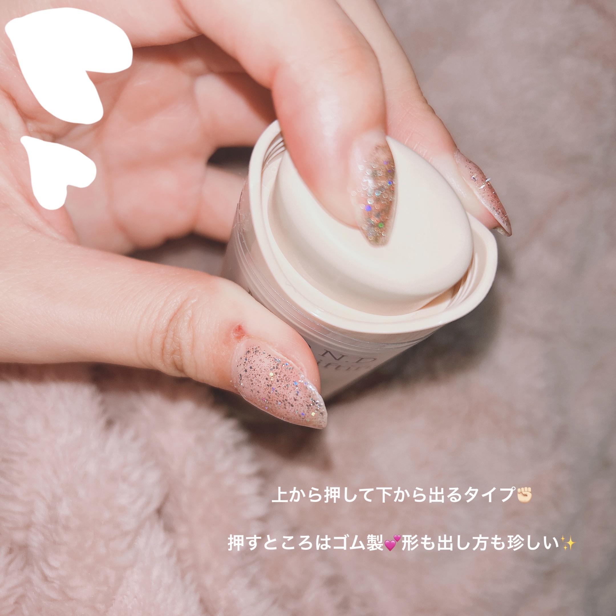 ナノ ニードル 1200 リフティングクリーム/VELY VELY/フェイスクリームを使ったクチコミ（2枚目）