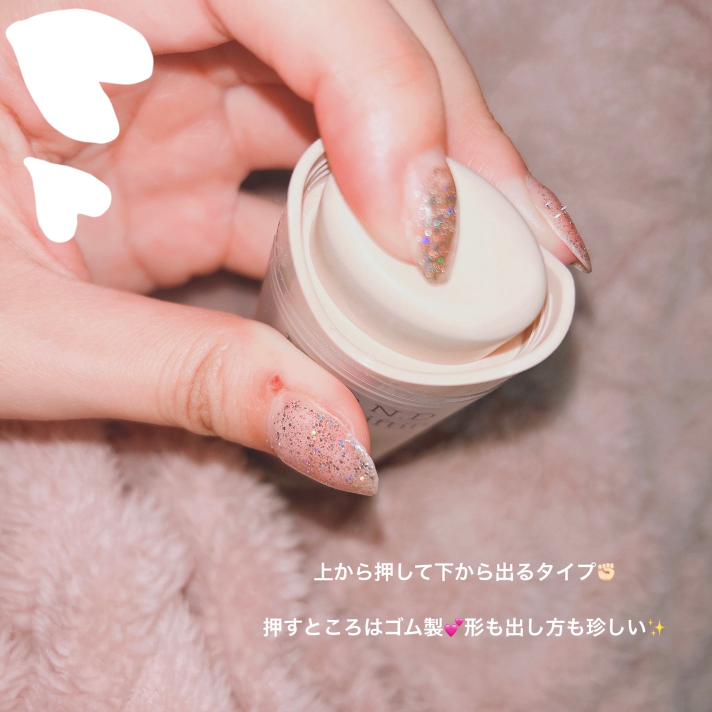 ナノ ニードル 1200 リフティングクリーム/VELY VELY/フェイスクリームを使ったクチコミ(2枚目)