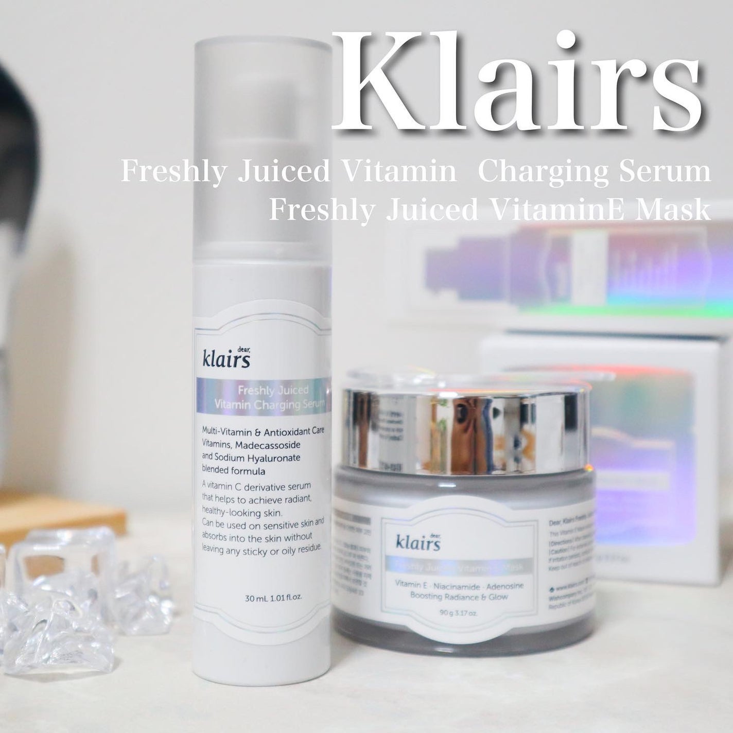 フレッシュリージュースドビタミンEマスク(90g)/Klairs/フェイスクリームを使ったクチコミ(1枚目)