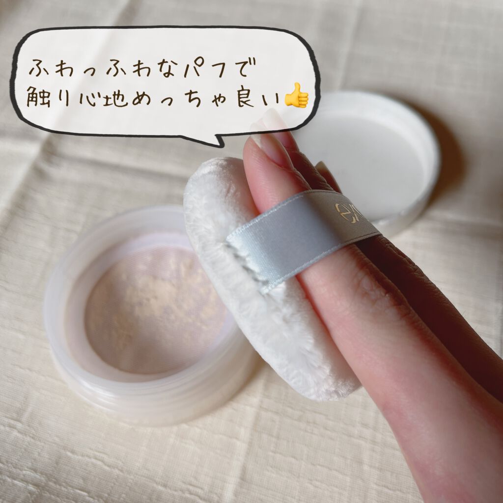 エクストラリッチパウダー ’21/excel/ルースパウダーを使ったクチコミ(3枚目)