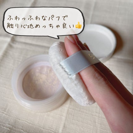 エクストラリッチパウダー ’21 01 ピーチベージュ/excel/ルースパウダーを使ったクチコミ(3枚目)