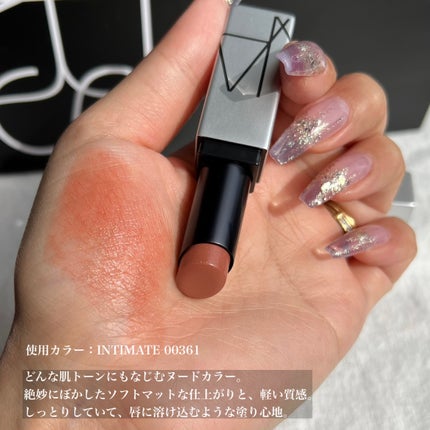ソフトマットコンプリート ファンデーション/NARS/リキッドファンデーションを使ったクチコミ(7枚目)