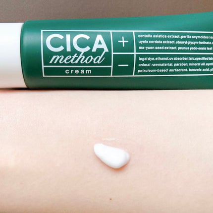 シカ メソッド クリーム/コジット/フェイスクリームを使ったクチコミ(3枚目)