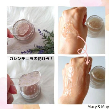 6ペプチドコンプレックスセラム/MARY&MAY/美容液を使ったクチコミ(5枚目)