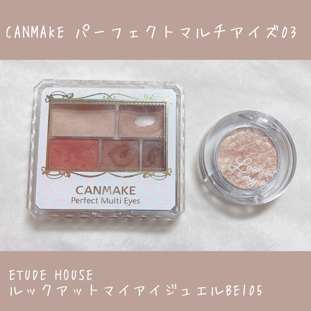 ♡ プチプラだけで 最強デカ目メイク ♡





使用コスメ

#CANMAKE
#パーフェクトマルチアイズ 03

#ETUDEHOUSE
#ルックアットマイアイジュエル BE105





メイク方法は画像4枚目をご覧ください✨

