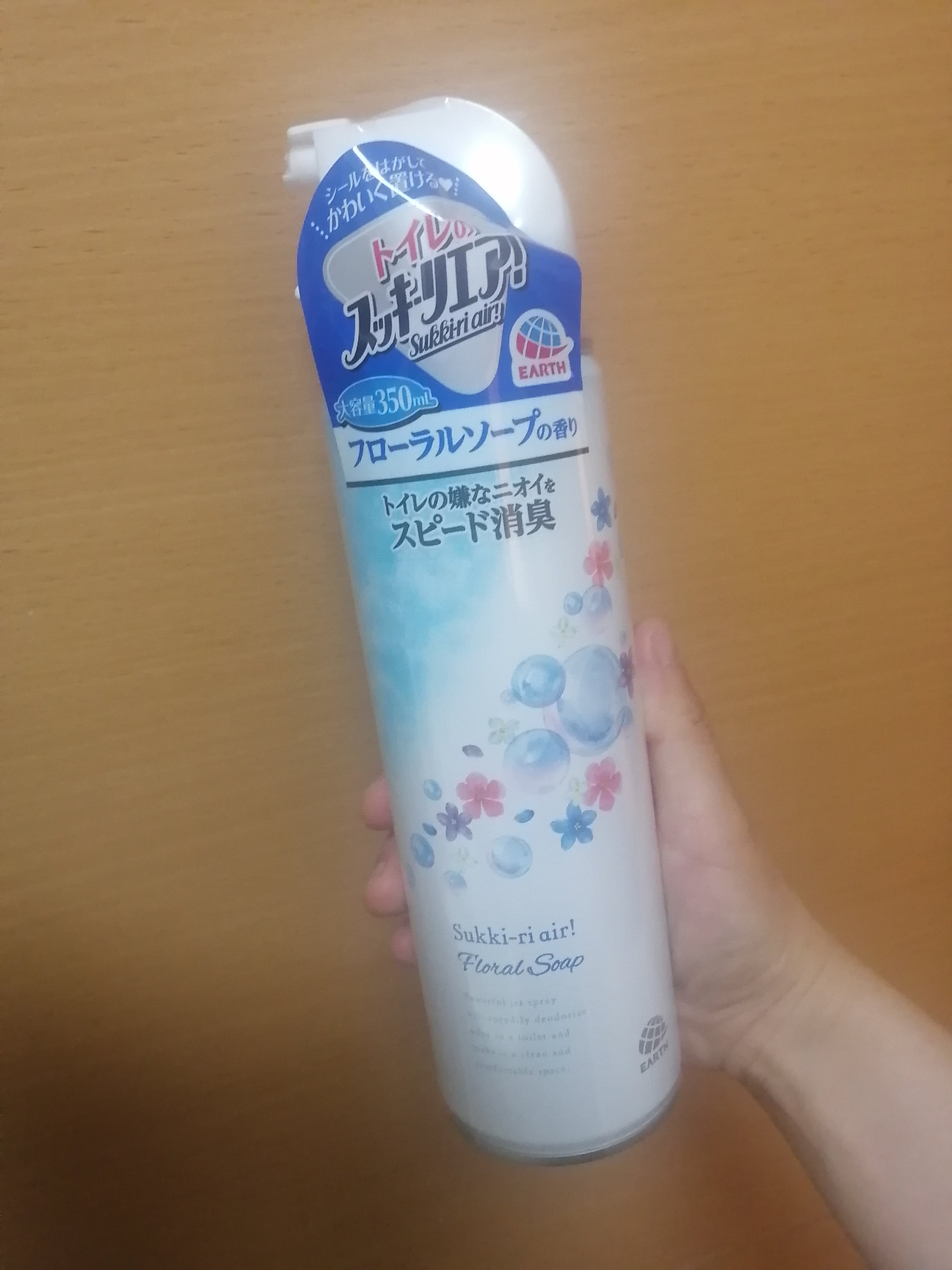 トイレのスッキーリエア！Sukki-ri air! /アース製薬/その他を使ったクチコミ（1枚目）