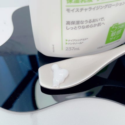 セタフィル モイスチャライジングローション/セタフィル/ボディローションを使ったクチコミ(4枚目)