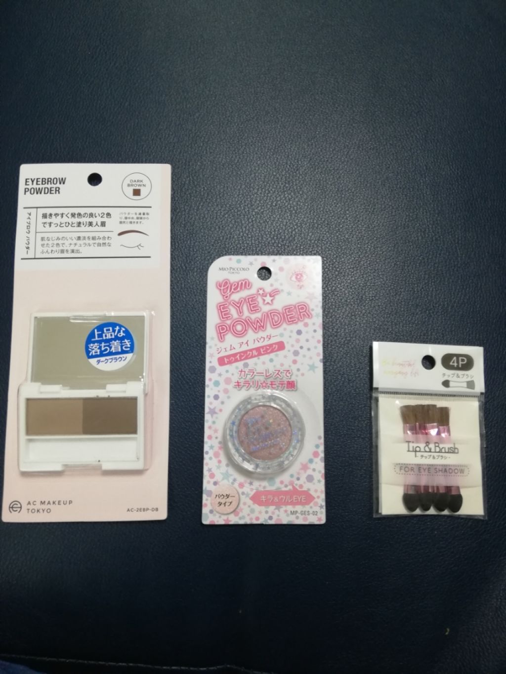 AC アイブロウ パウダー/AC MAKEUP/パウダーアイブロウを使ったクチコミ(2枚目)