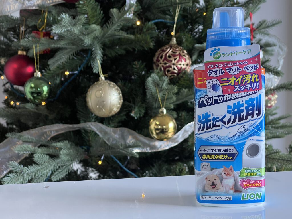  ペットの布製品専用 洗たく洗剤/ライオン/洗濯洗剤を使ったクチコミ（1枚目）