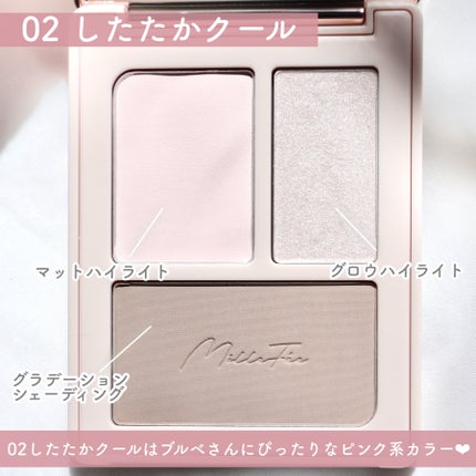 チート顔コントゥアパレット/MilleFée/パウダーハイライトを使ったクチコミ(3枚目)