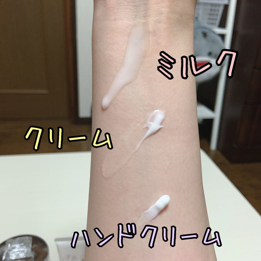 ジルスチュアート オード ホワイトフローラル/JILL STUART/香水(レディース)を使ったクチコミ(2枚目)