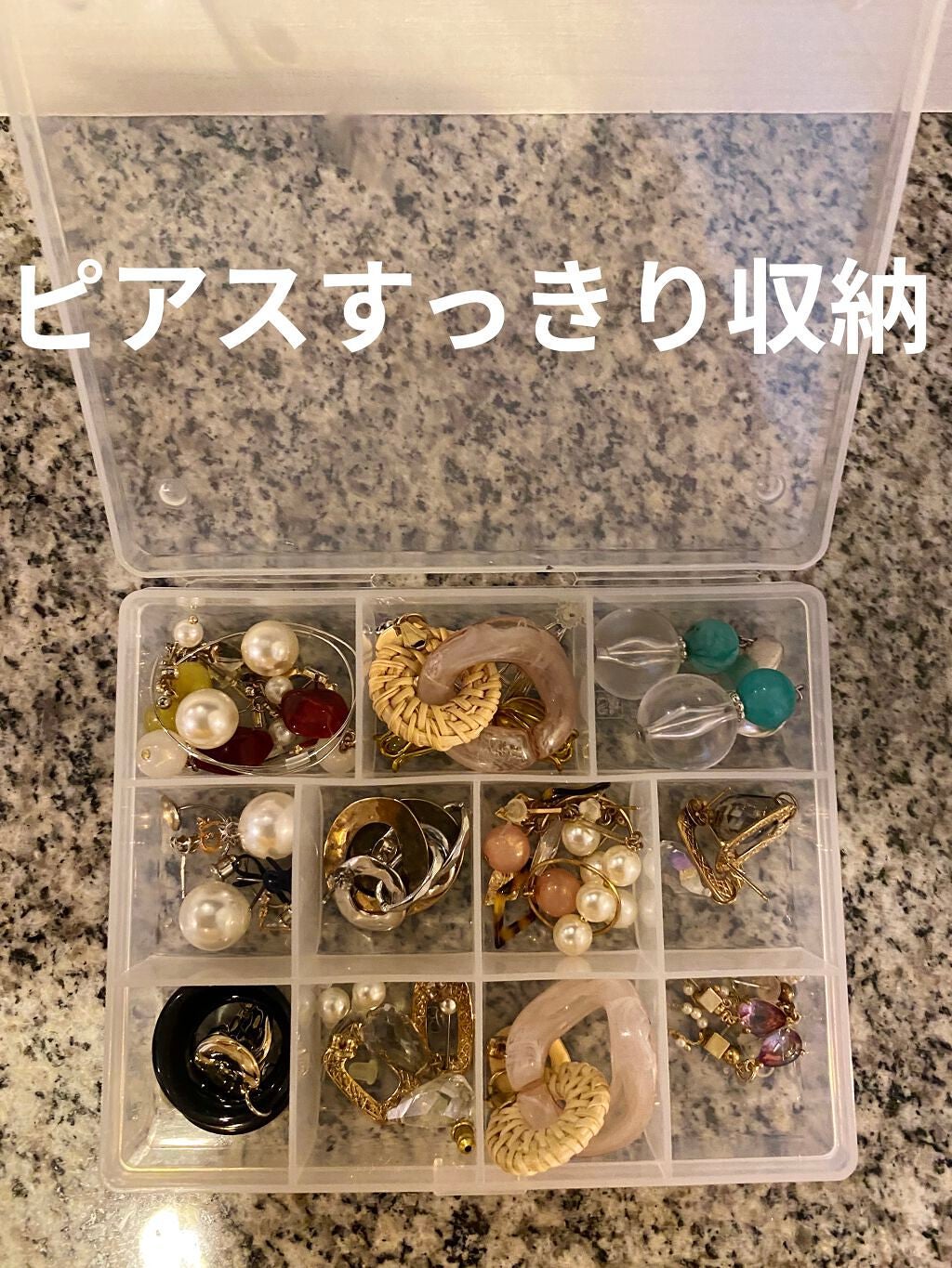 コスメ収納/DAISO/その他化粧小物を使ったクチコミ(1枚目)