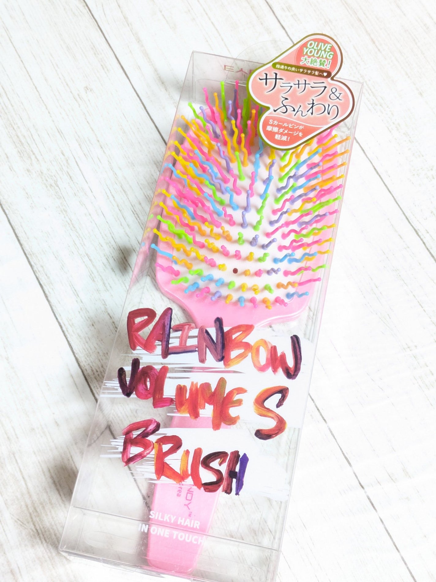 オレオクリーム/サイオス/ヘアカラーを使ったクチコミ(7枚目)