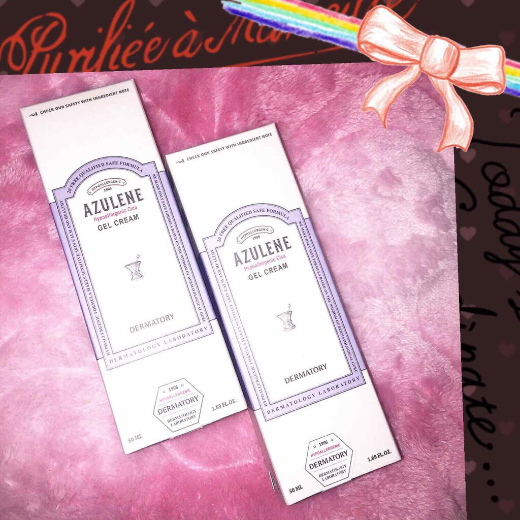 ハイポアレジェニック シカ クリーム/Dermatory/フェイスクリームを使ったクチコミ(1枚目)